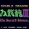 Double Dragon 3 Intro Screen Nes